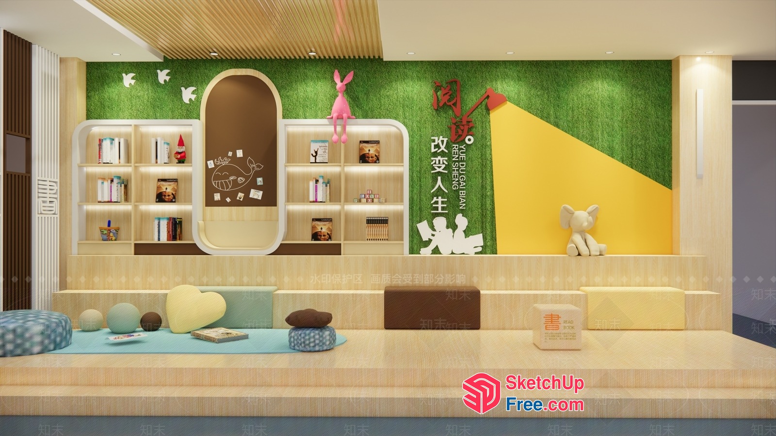 Modern Japanese-Style Children'S Room 3D SketchUp File