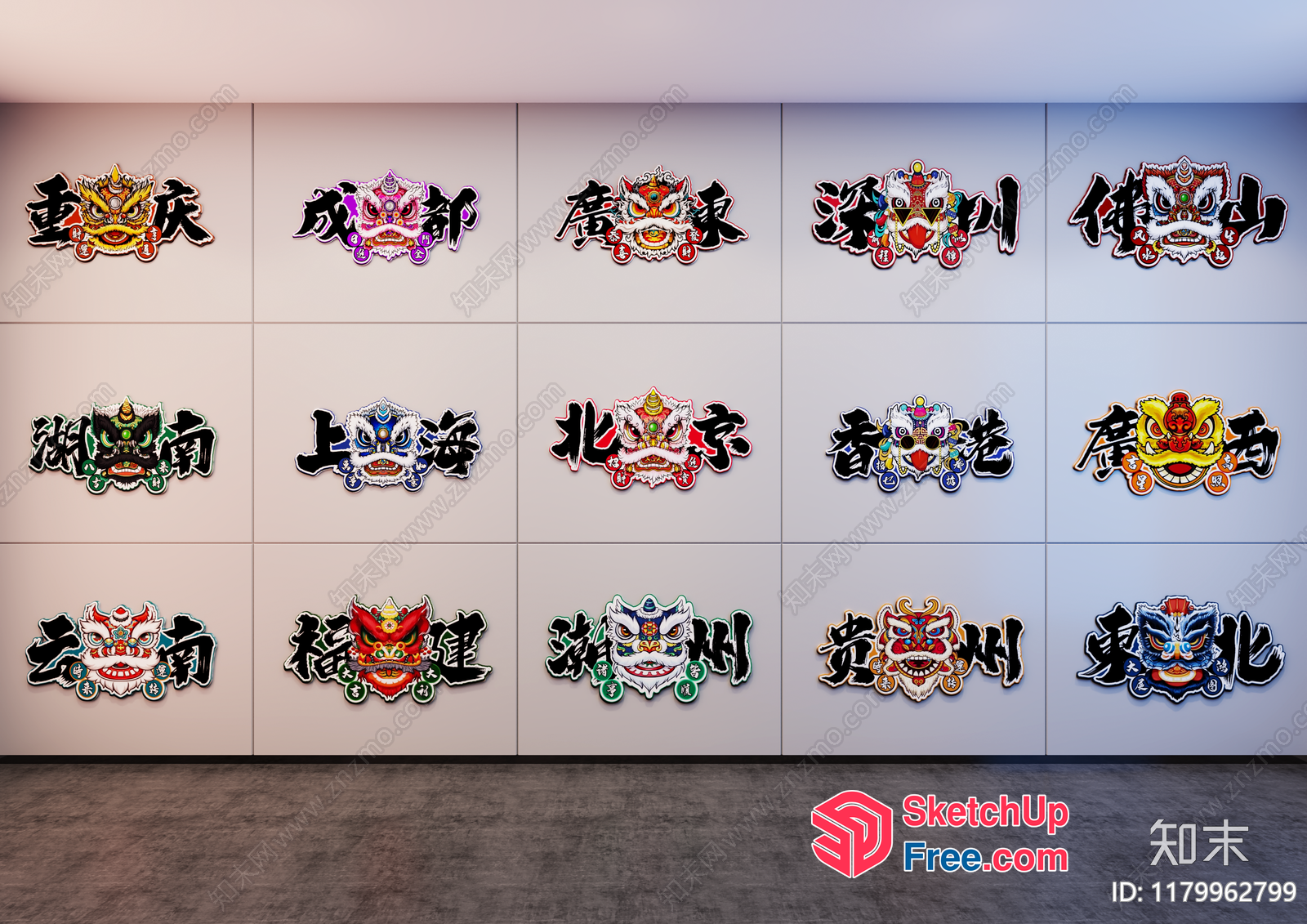 Colorful Asian Style Wall Decorations 3D SketchUp File