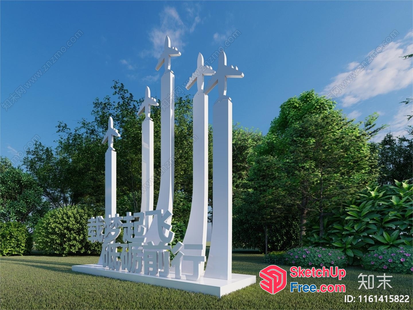White Pillars And Swords Sculpture 3D SketchUp File
