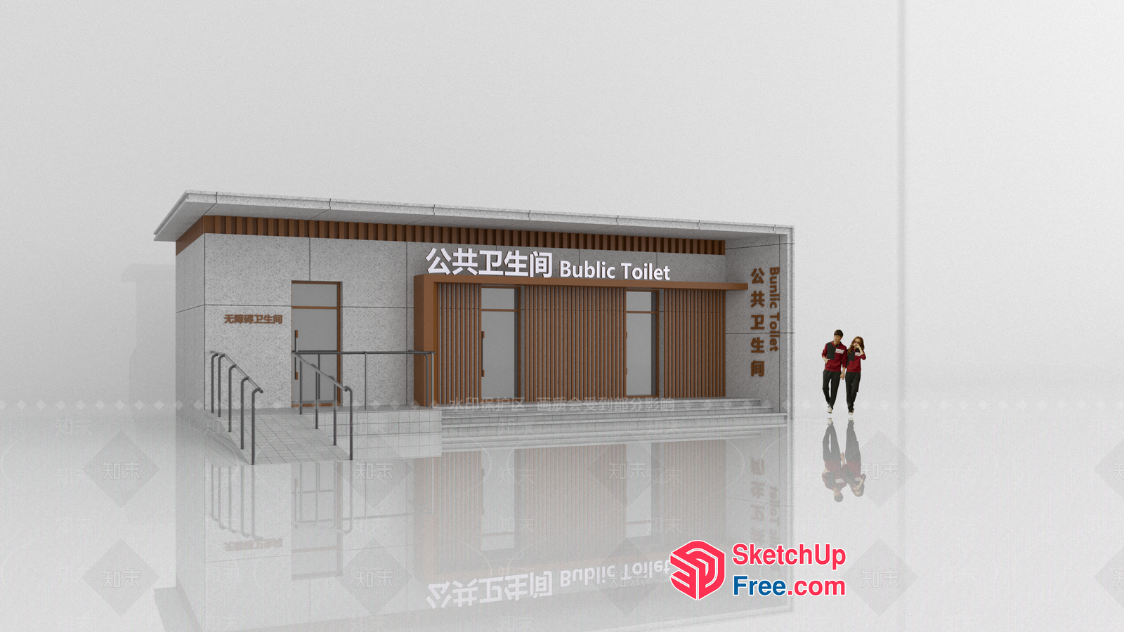 Public Toilet Building Exterior 3D SketchUp File