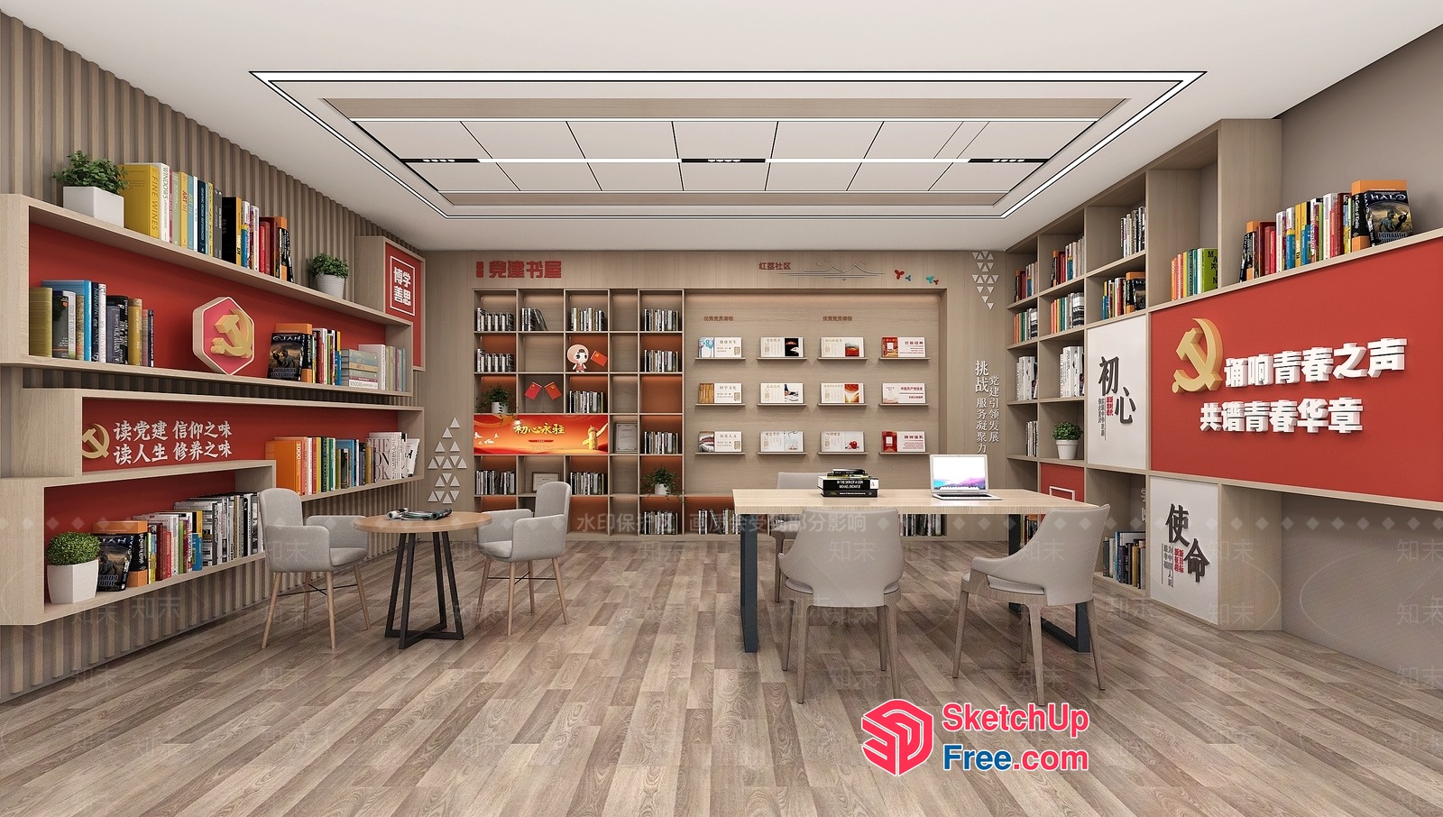 Modern Chinese-Inspired Office Space 3D SketchUp File