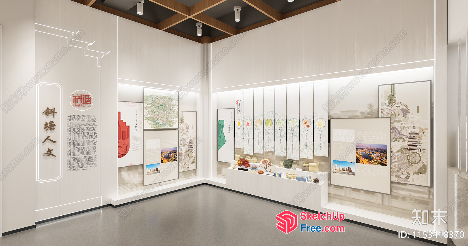 White Display Wall With Artwork And Decorative Elements 3D SketchUp File