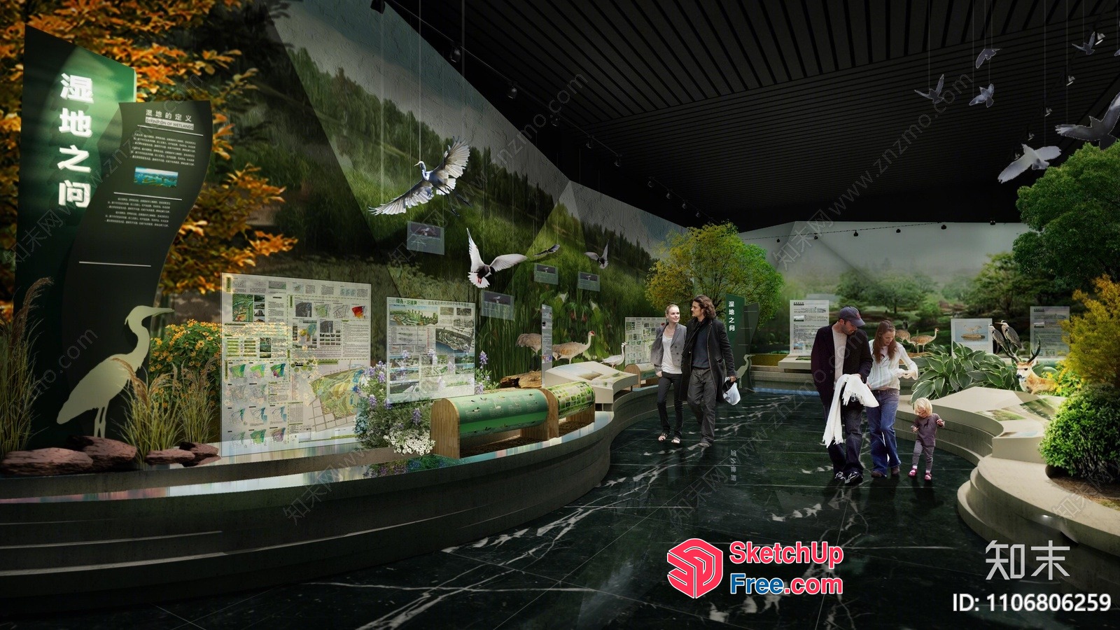 A Curved Pathway Through Nature'S Wonders 3D SketchUp File