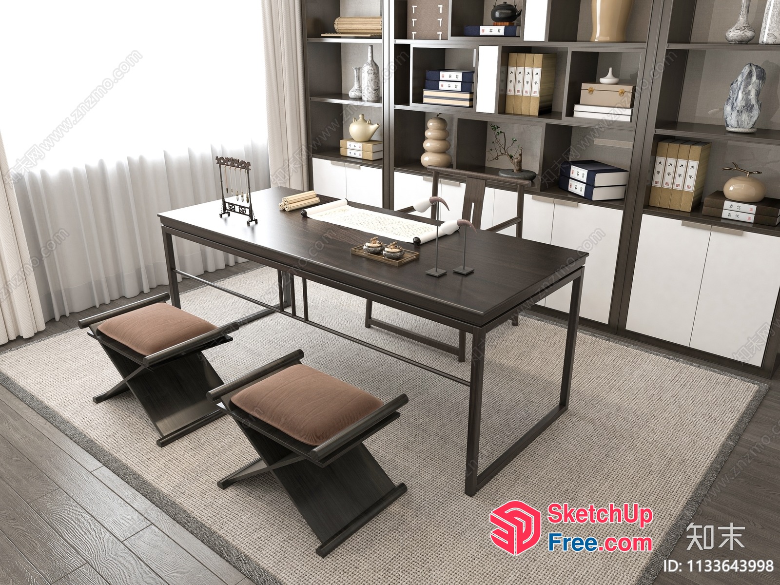 Elegant Minimalist Office Space 3D SketchUp File