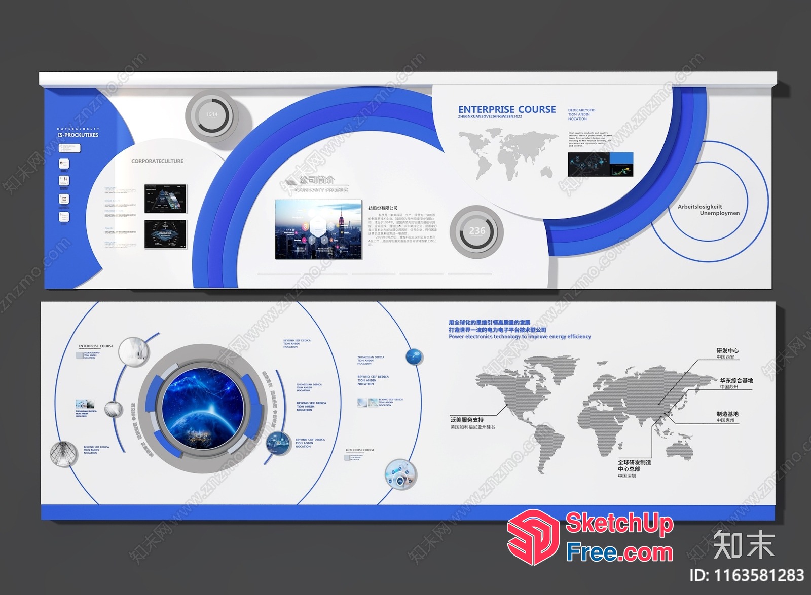 Modern Blue And White Abstract Design 3D SketchUp File