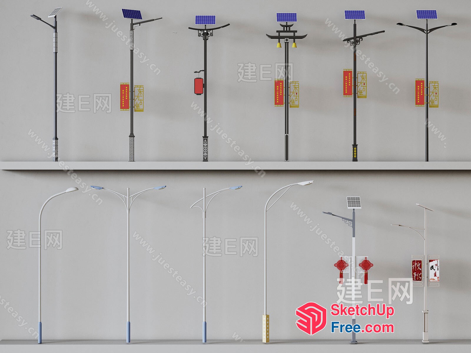 Street Light Models For Various Styles 3D SketchUp File