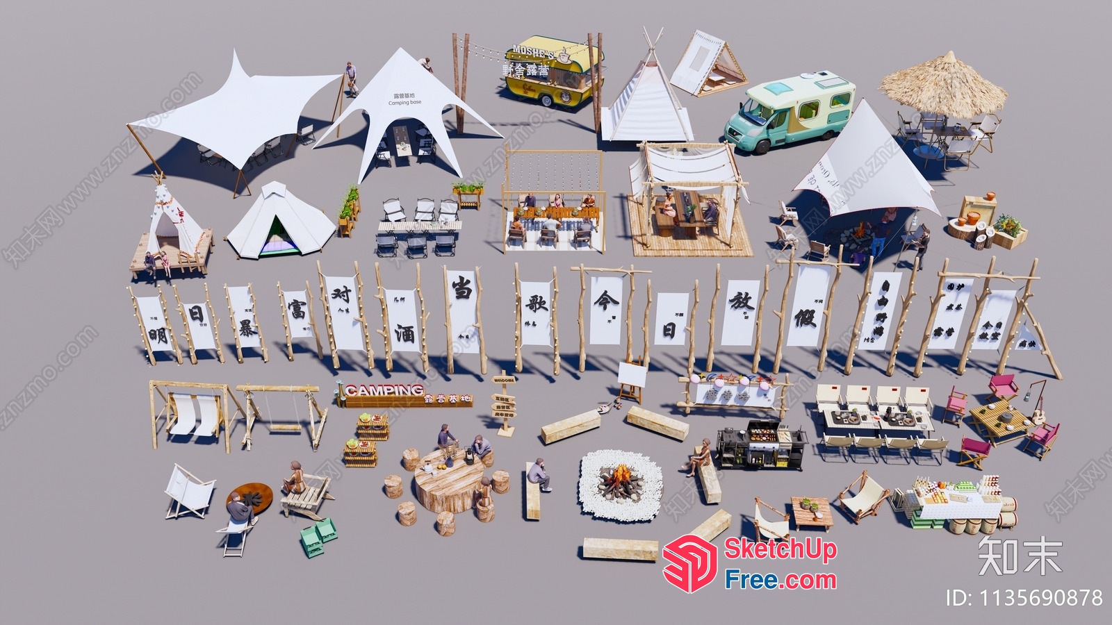 3D Models Of Various Outdoor Structures And Furniture 3D SketchUp File
