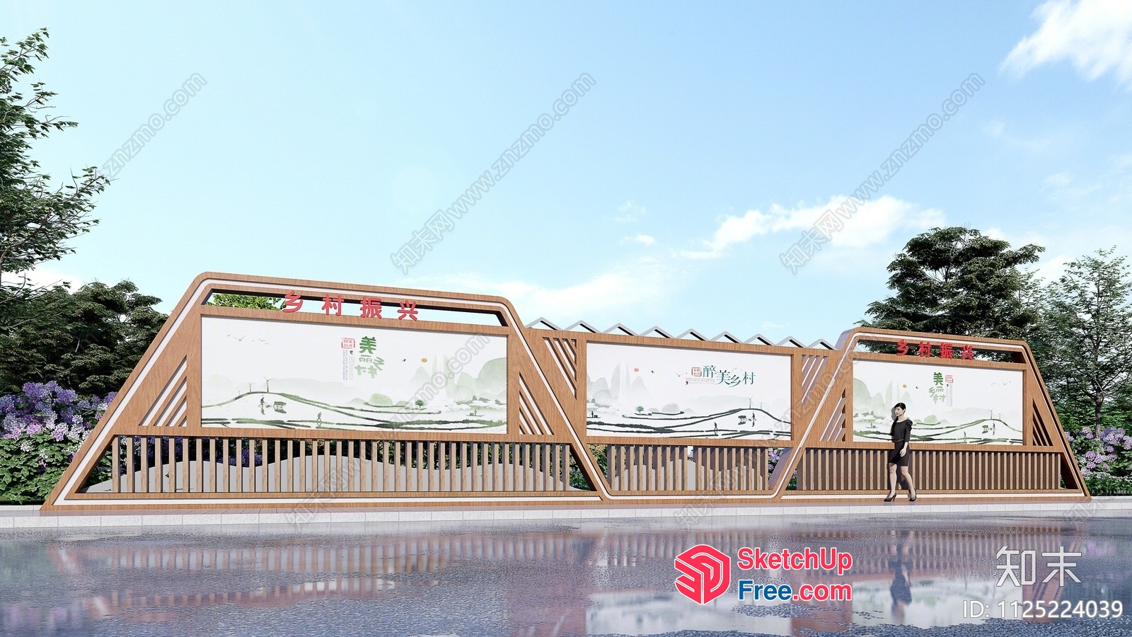 Modern Chinese-Inspired Exterior Decor 3D SketchUp File