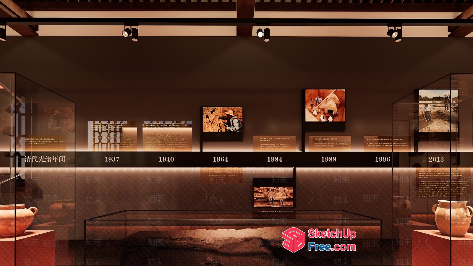 Museum Of Ancient Pottery 3D SketchUp File