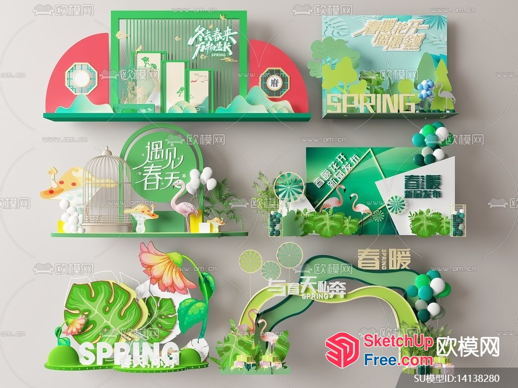 Spring Themed Decorative Elements 3D SketchUp File