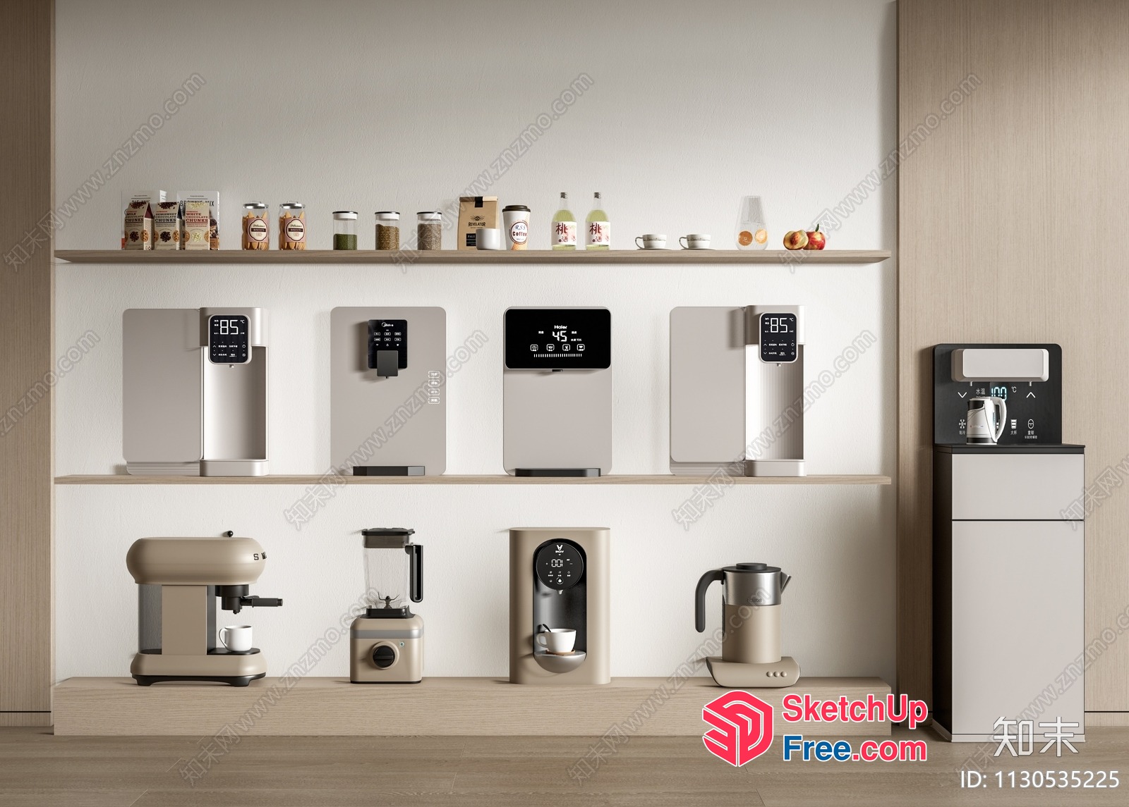 Modern Kitchen Appliances And Decorations 3D SketchUp File