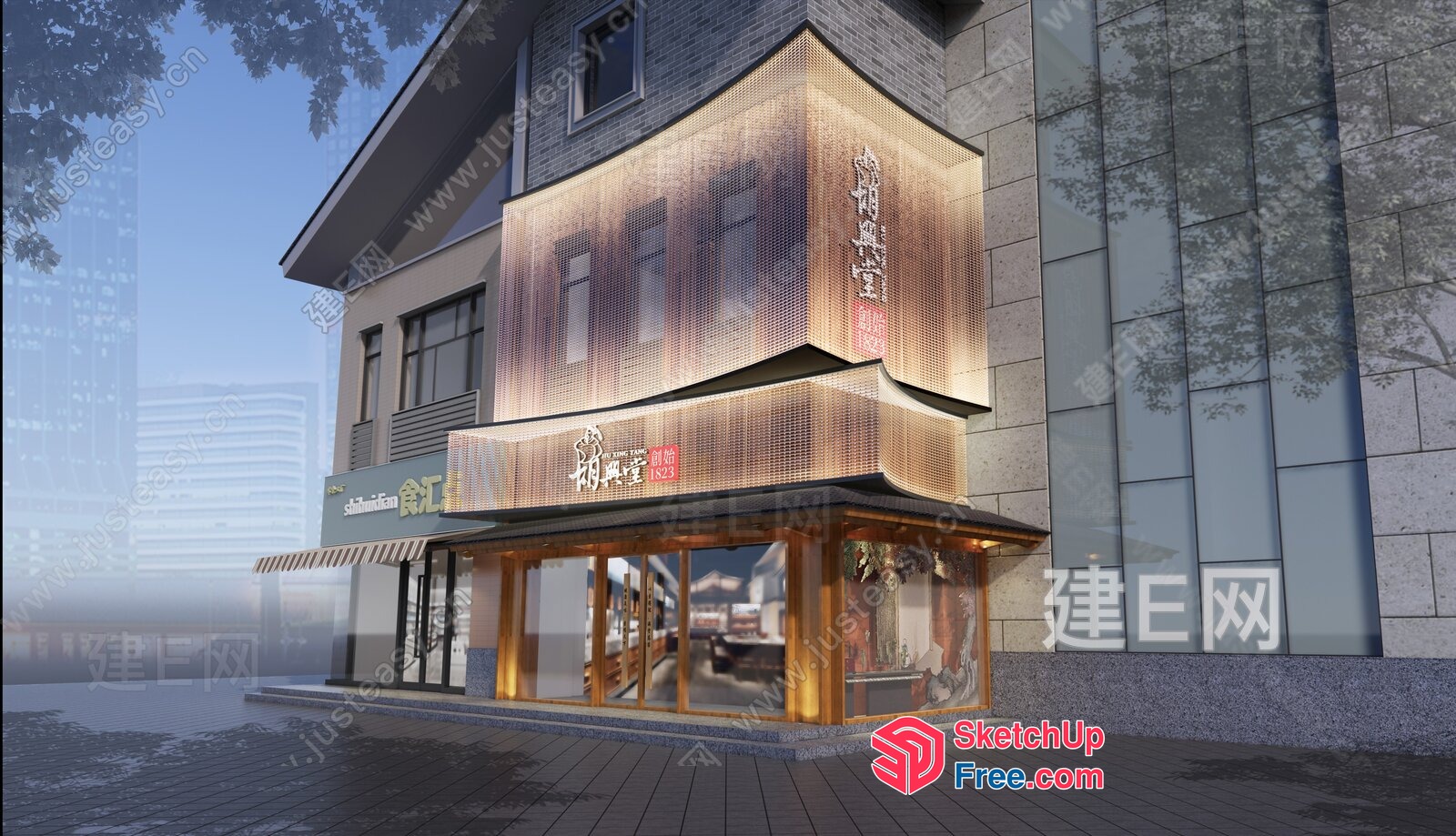 Asian-Inspired Commercial Street Building 3D SketchUp File