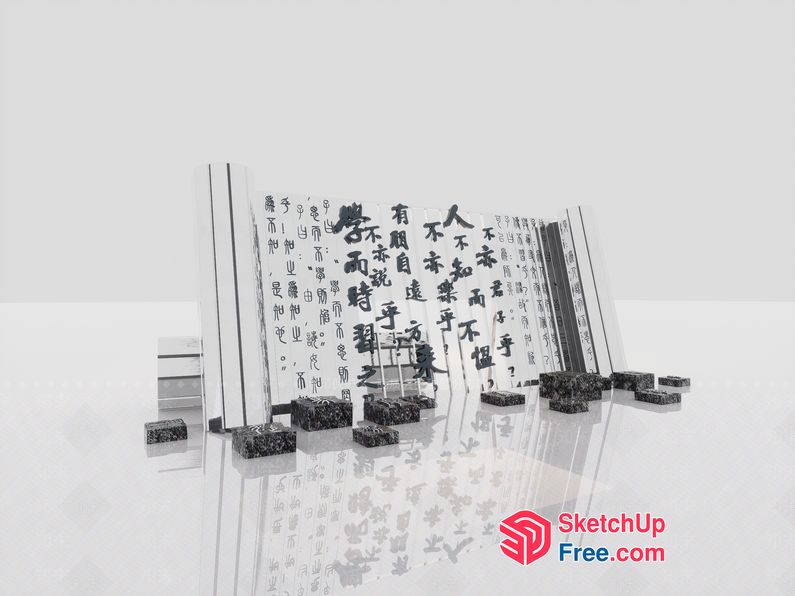 Chinese Calligraphy Display With Black Ink And Stone Pedestals 3D SketchUp File