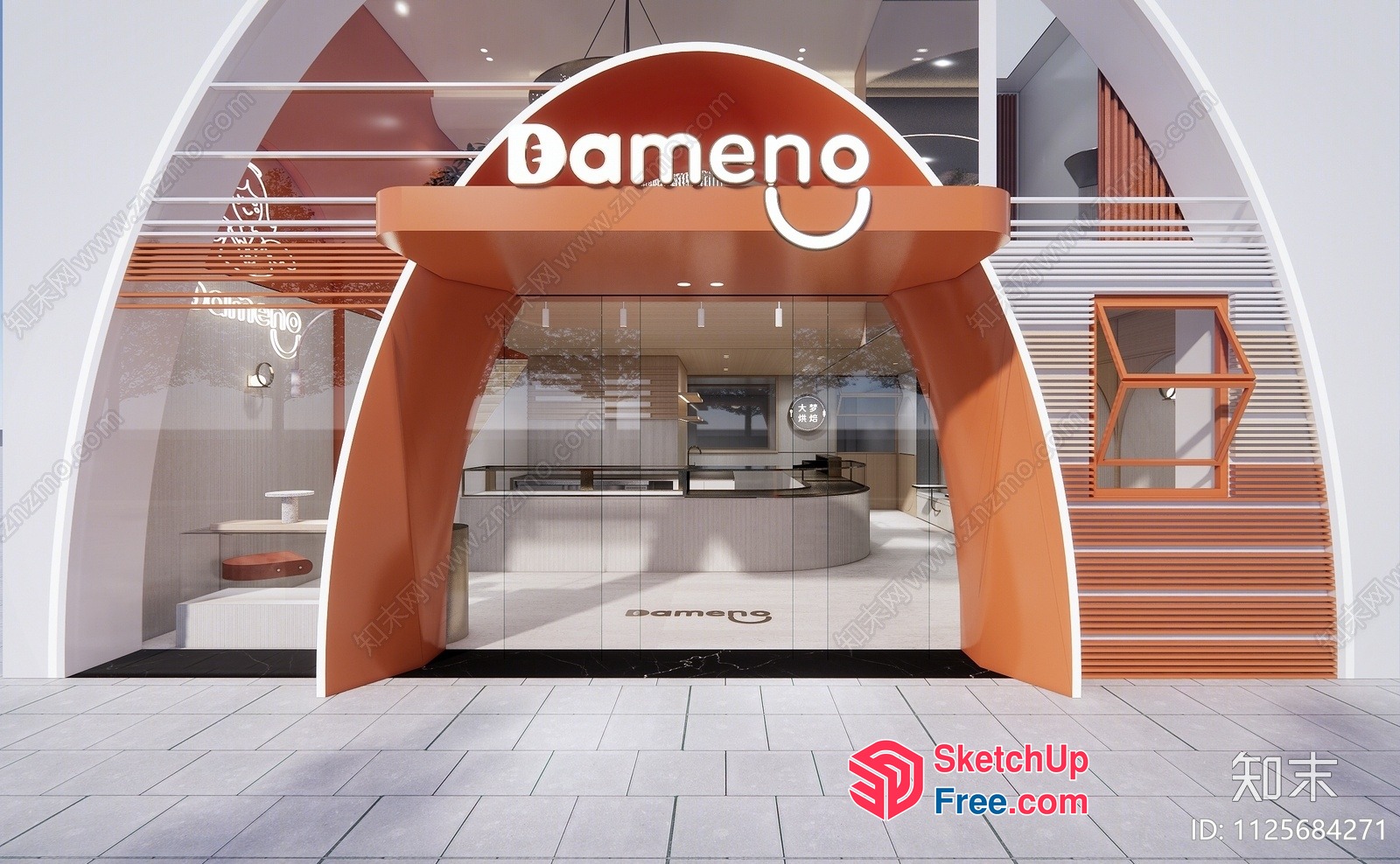 Modern And Sleek Commercial Street Cladding 3D SketchUp File