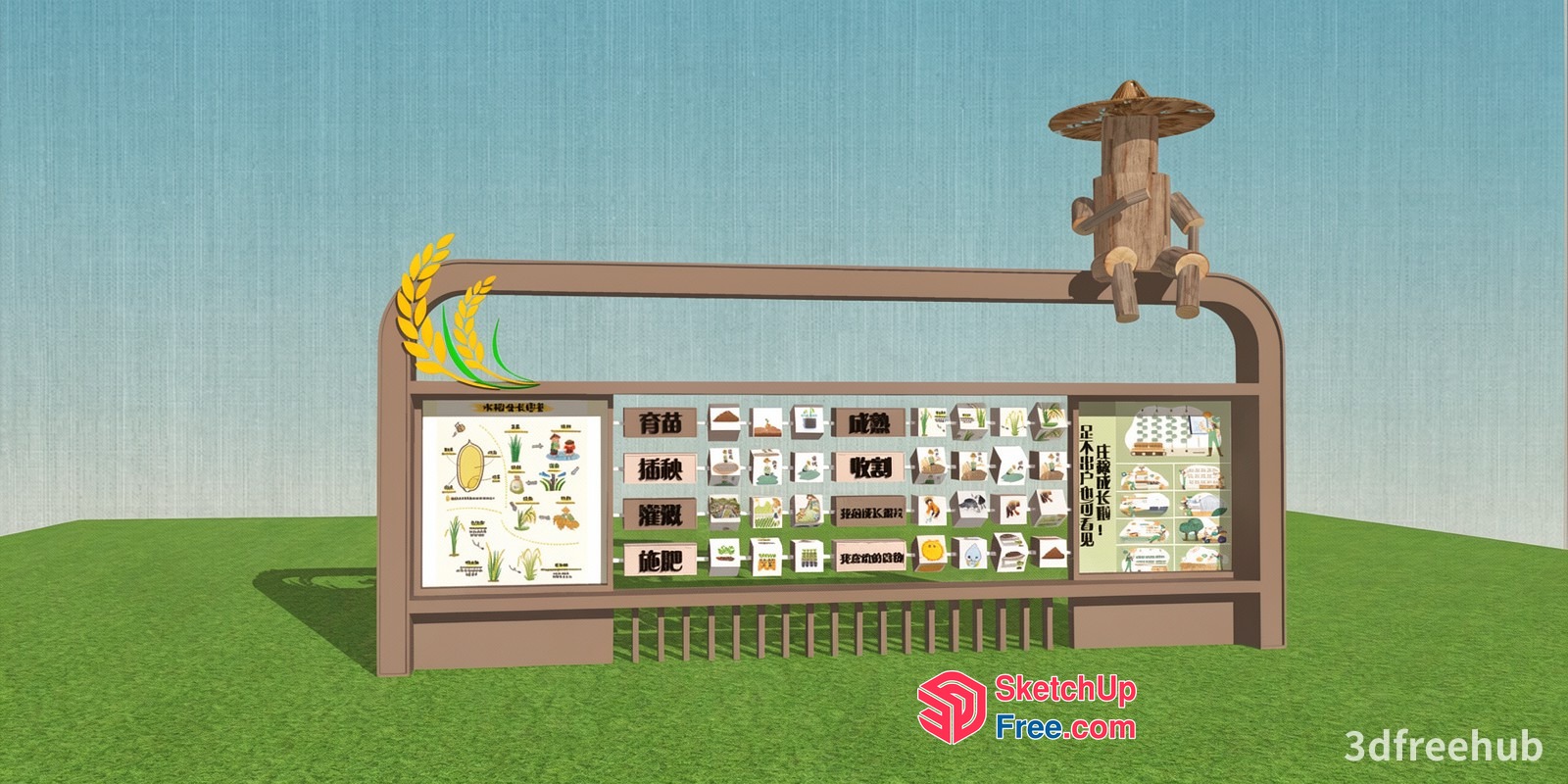 Modern Outdoor Display Stand With Asian-Inspired Decor 3D SketchUp File