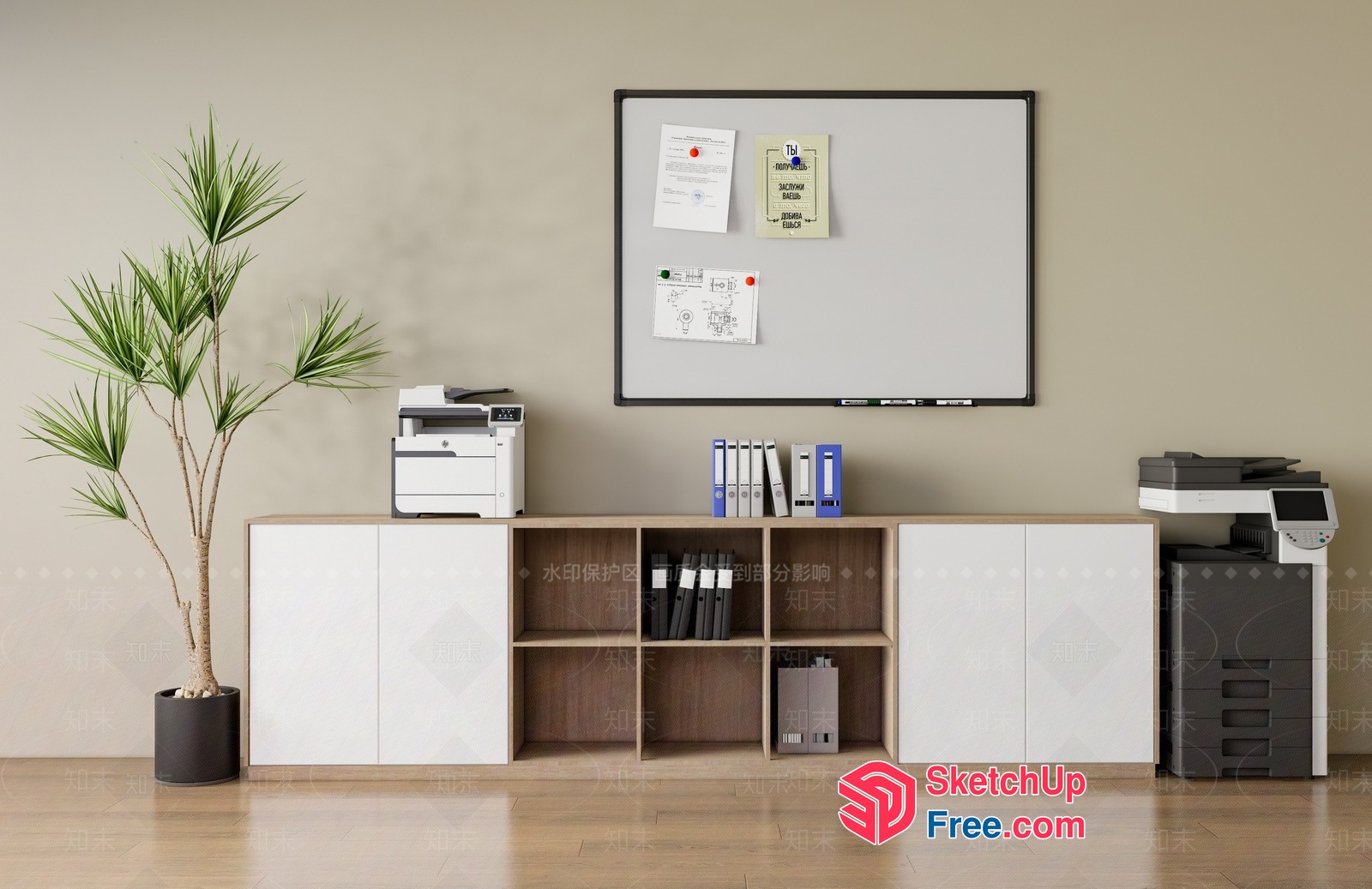 Modern Office Furniture With Printer And Whiteboard 3D SketchUp File