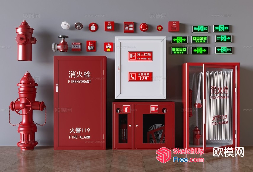 Fire Hydrant And Fire Alarm Equipment 3D SketchUp File