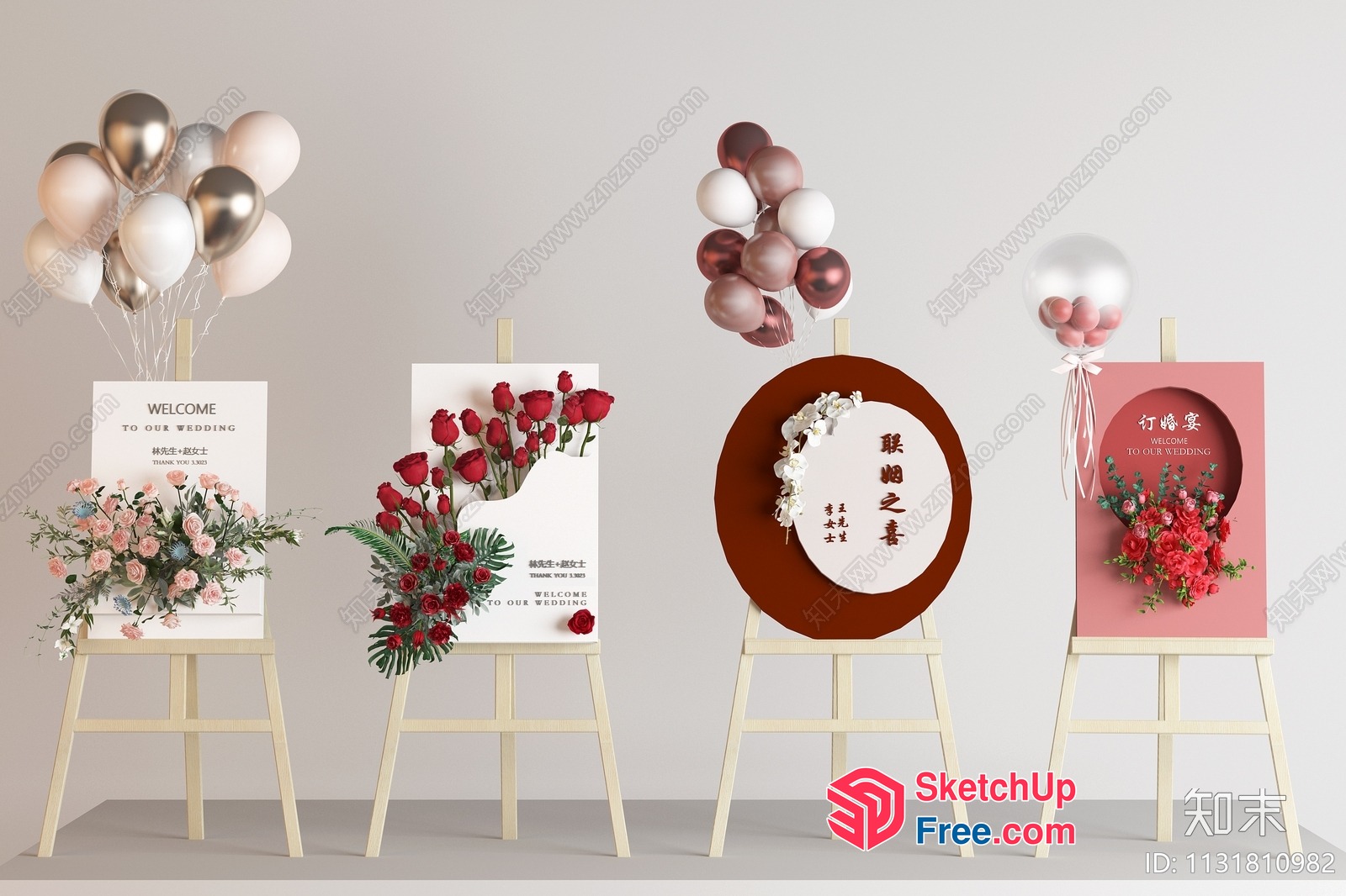 Welcome Signs For Wedding Celebration 3D SketchUp File