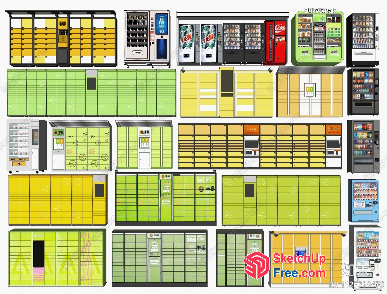 Vending Machine Collection 3D SketchUp File
