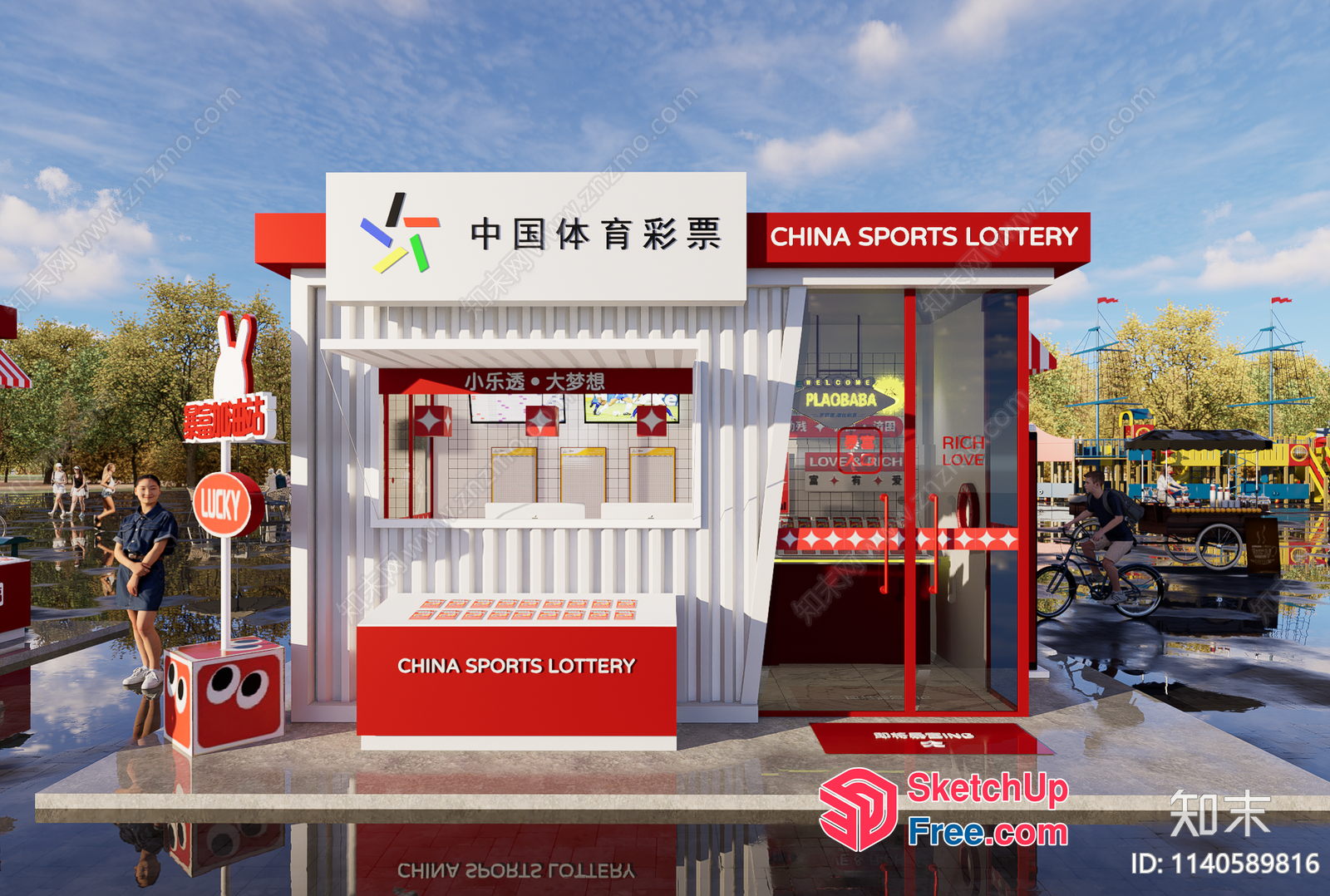 China Sports Lottery Booth 3D SketchUp File