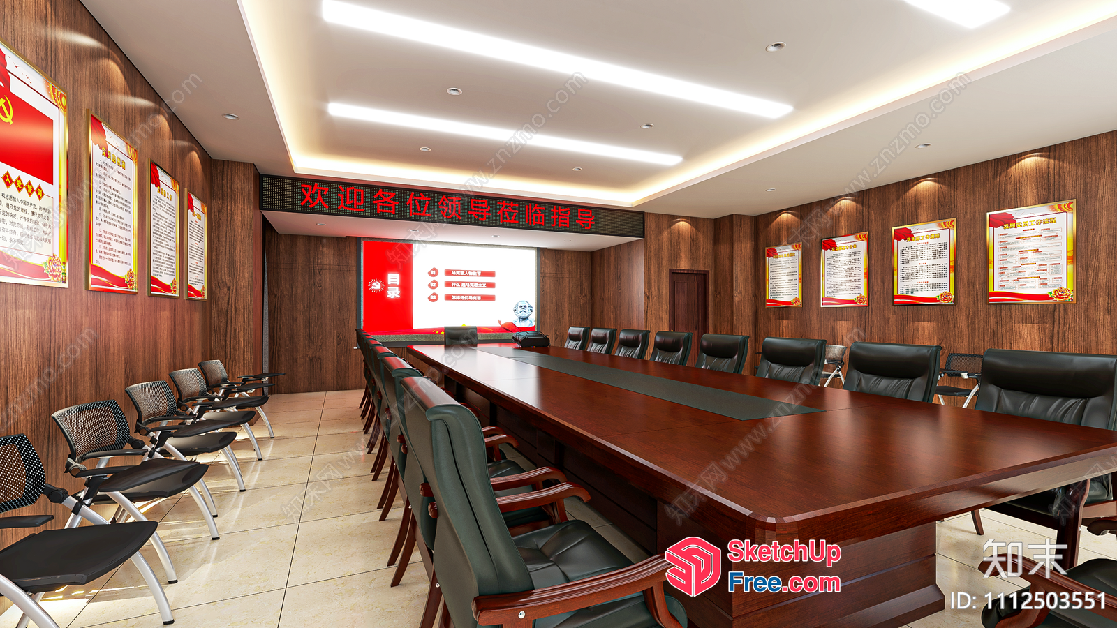 Modern Conference Room With Sleek Wooden Furniture And Asian-Inspired Decor 3D SketchUp File