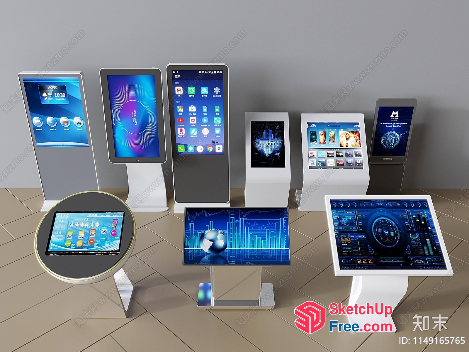 Digital Display Showcase 3D SketchUp File