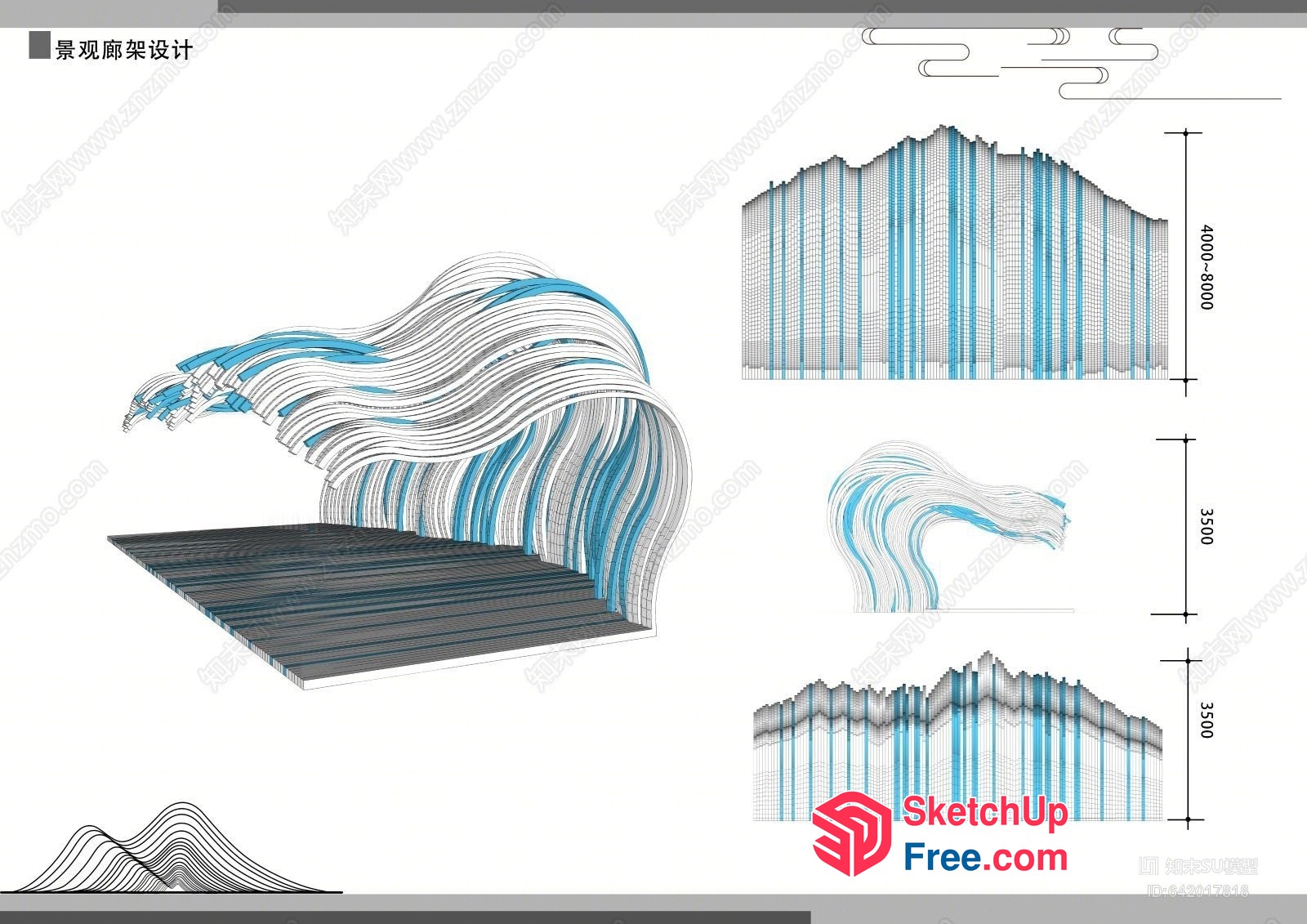 3D Wave Design For Building Exterior 3D SketchUp File