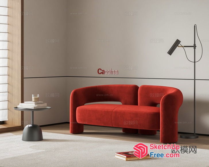 Elegant And Modern Living Room Sofa 3D SketchUp File