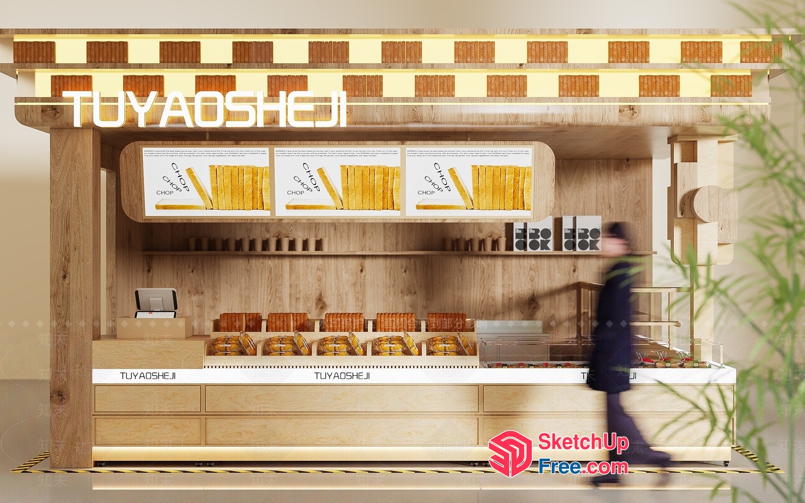 Tuyaosheji Japanese Style Food Stall 3D SketchUp File