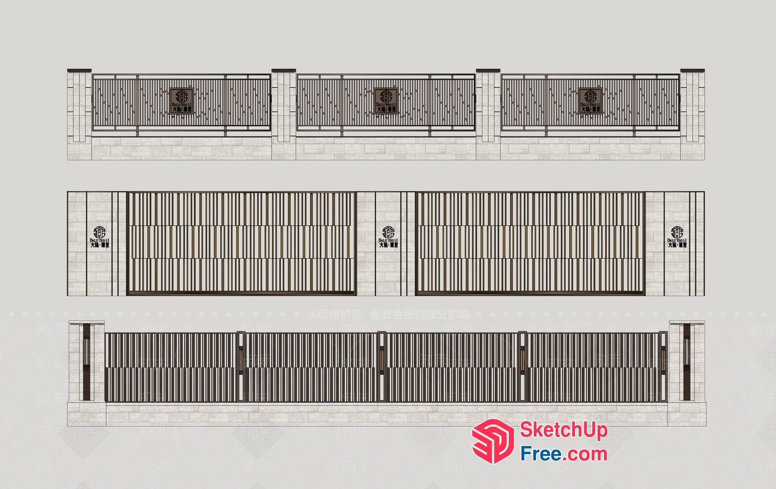 Modern Railing And Wall Design 3D SketchUp File