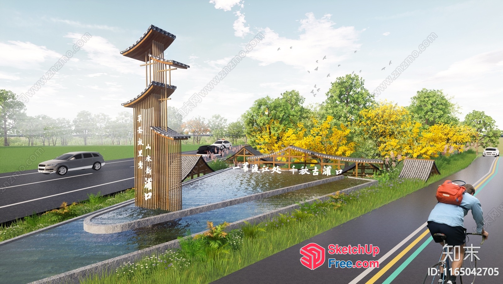 A Serene Asian-Inspired Roadside Oasis 3D SketchUp File