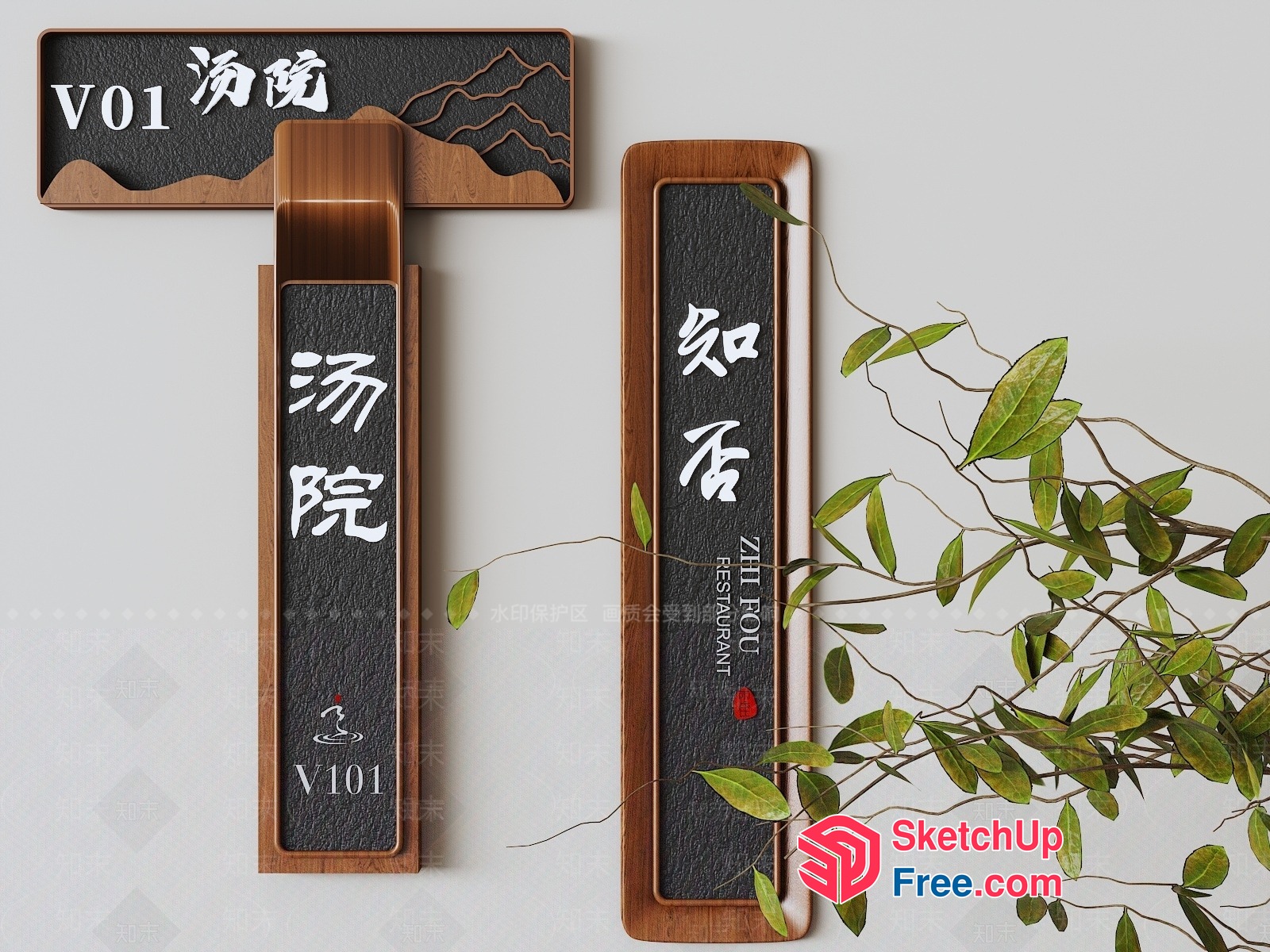 Asian Restaurant Signage 3D SketchUp File