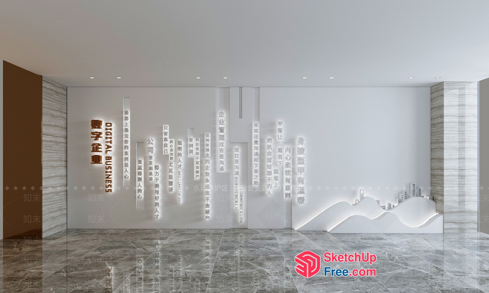 Modern Minimalist Interior Design 3D SketchUp File