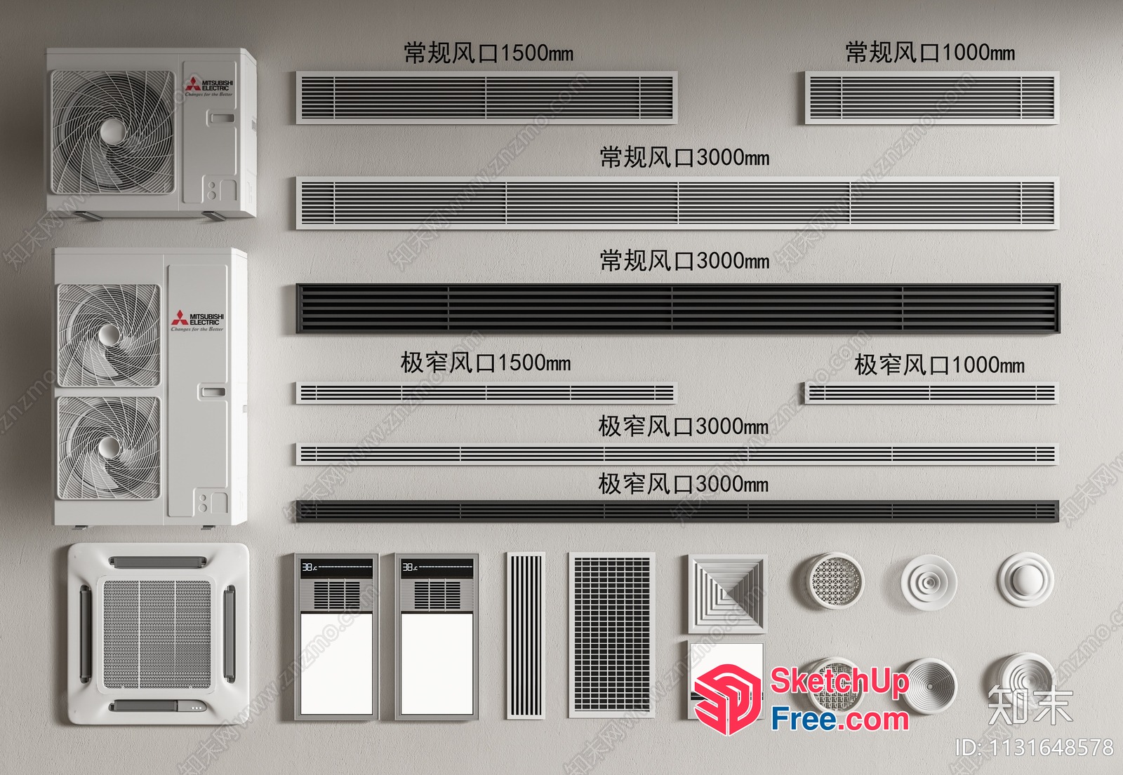 Air Conditioning Unit And Ventilation System 3D SketchUp File