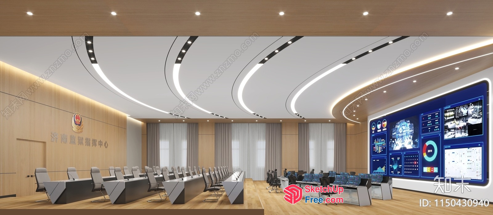 Modern Conference Room With Curved Ceiling And Large Screen 3D SketchUp File