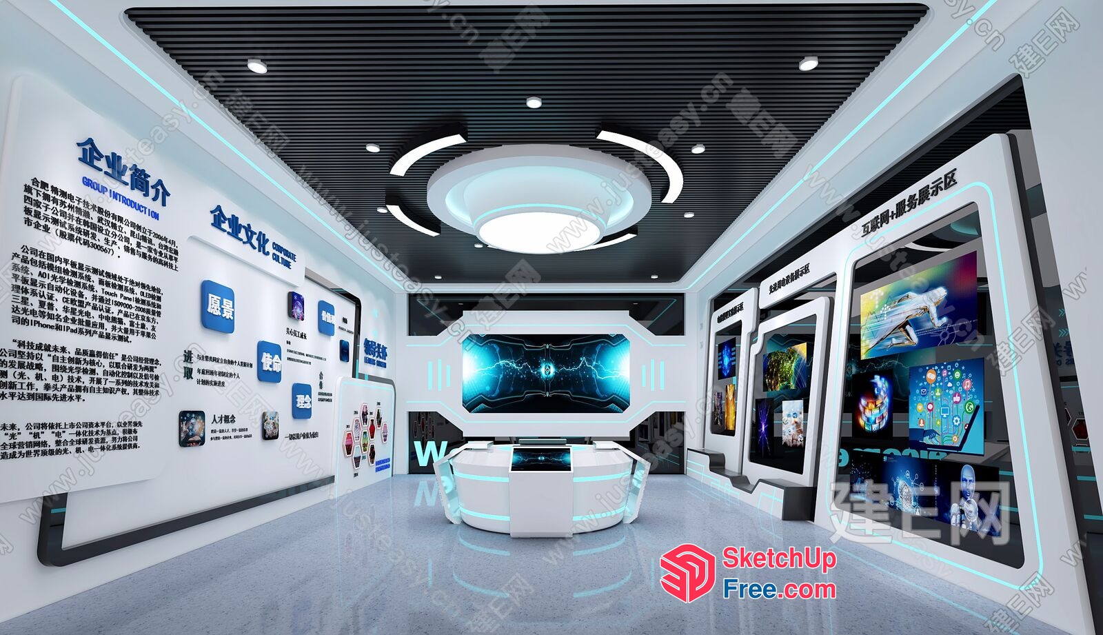 Futuristic Modern Office Interior Design 3D SketchUp File