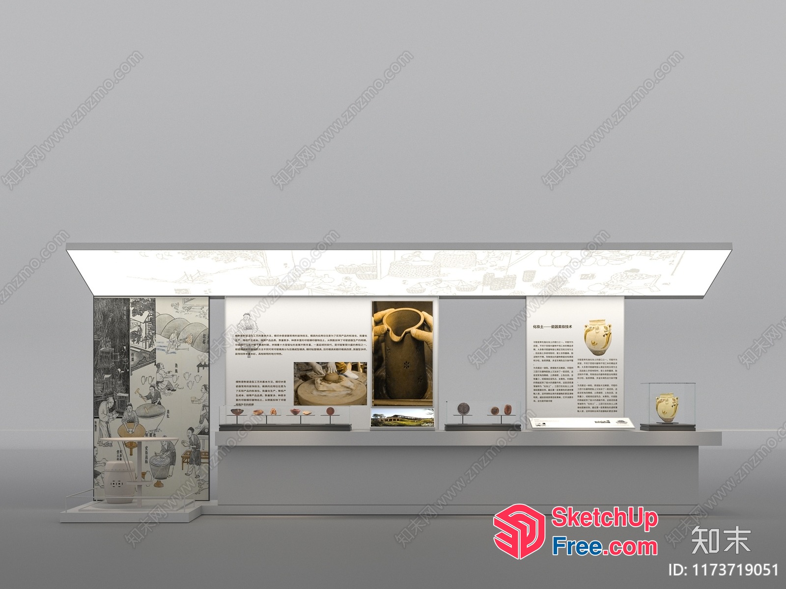 Museum Exhibition Space With Antique Pottery Display 3D SketchUp File