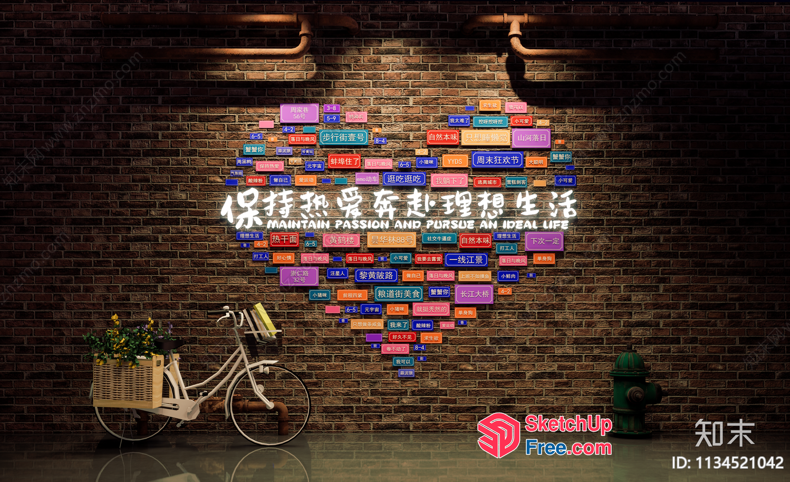 Heart-Shaped Brick Wall With Bicycle And Fire Hydrant 3D SketchUp File