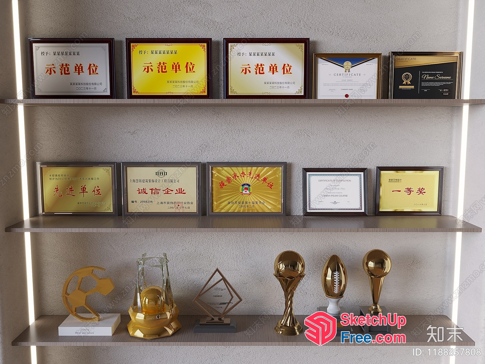 Award-Shelving-Display 3D SketchUp File