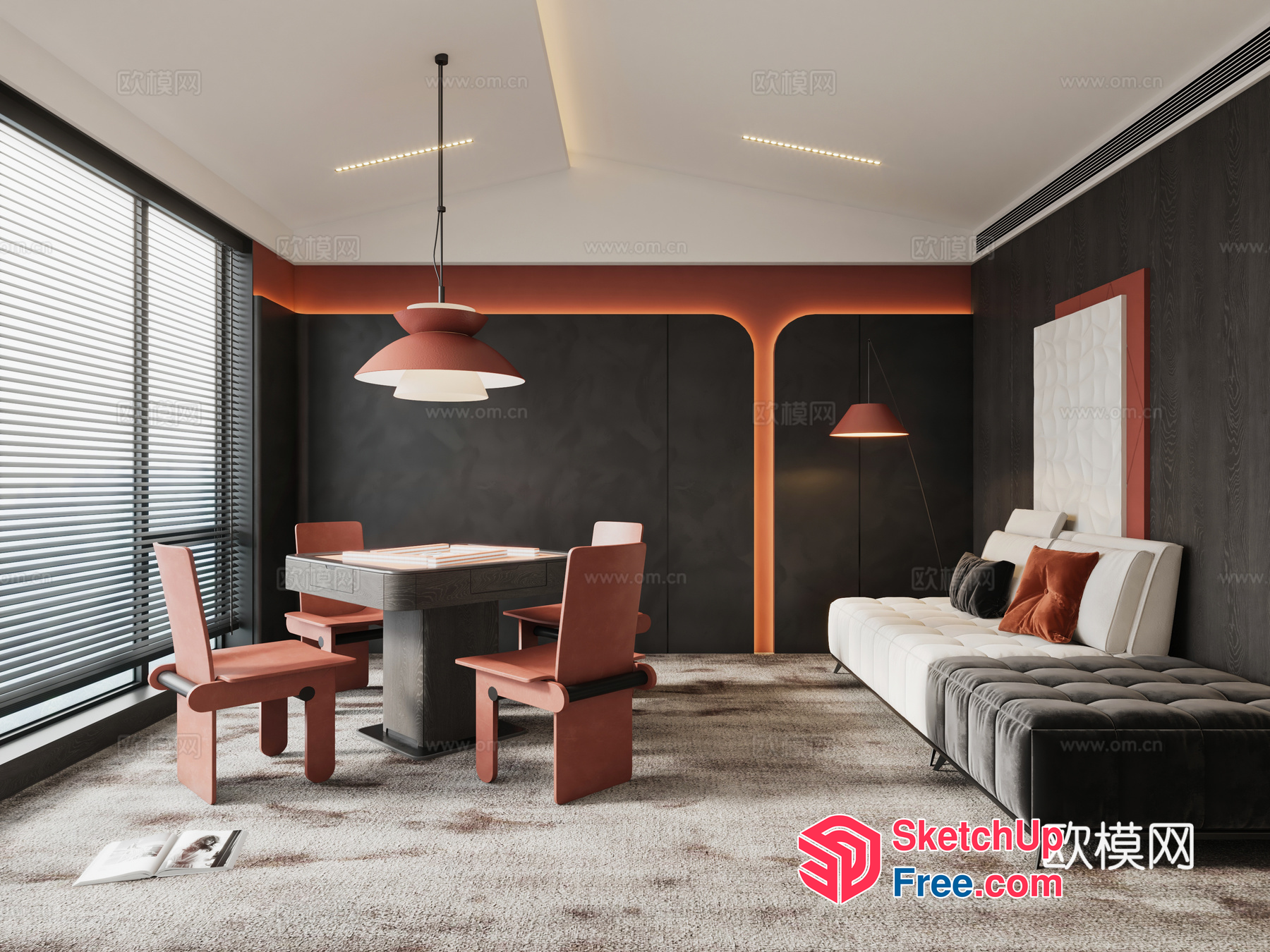 Modern Dining Room With Sleek Furniture And Large Windows 3D SketchUp File