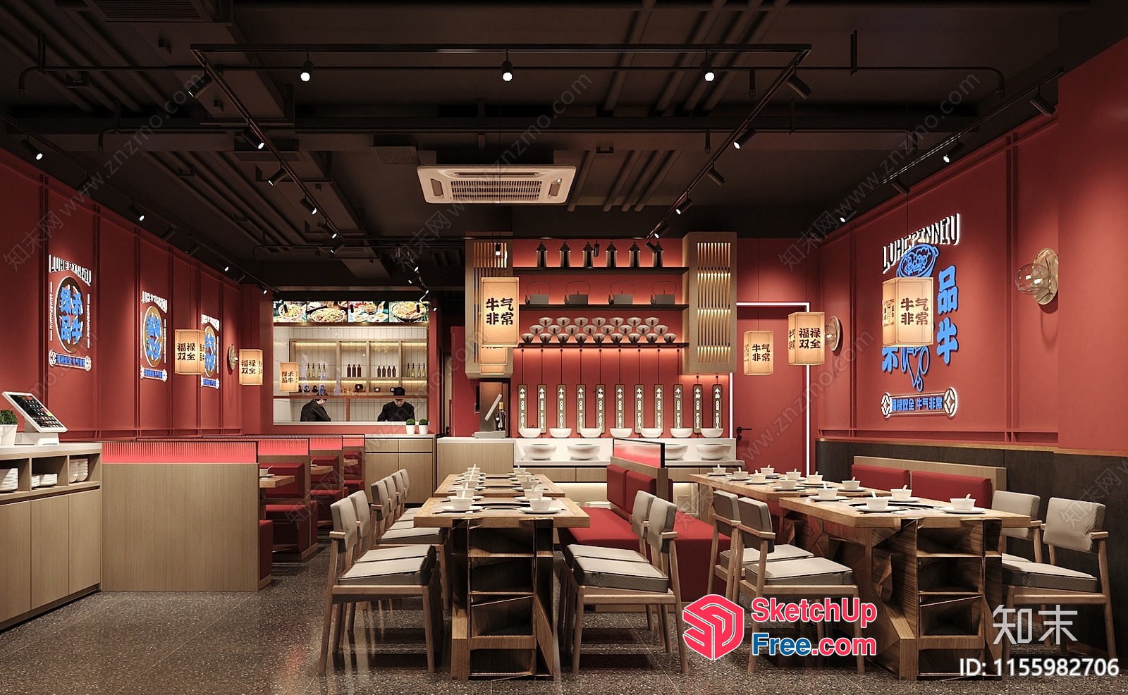 Modern Chinese Restaurant Interior 3D SketchUp File