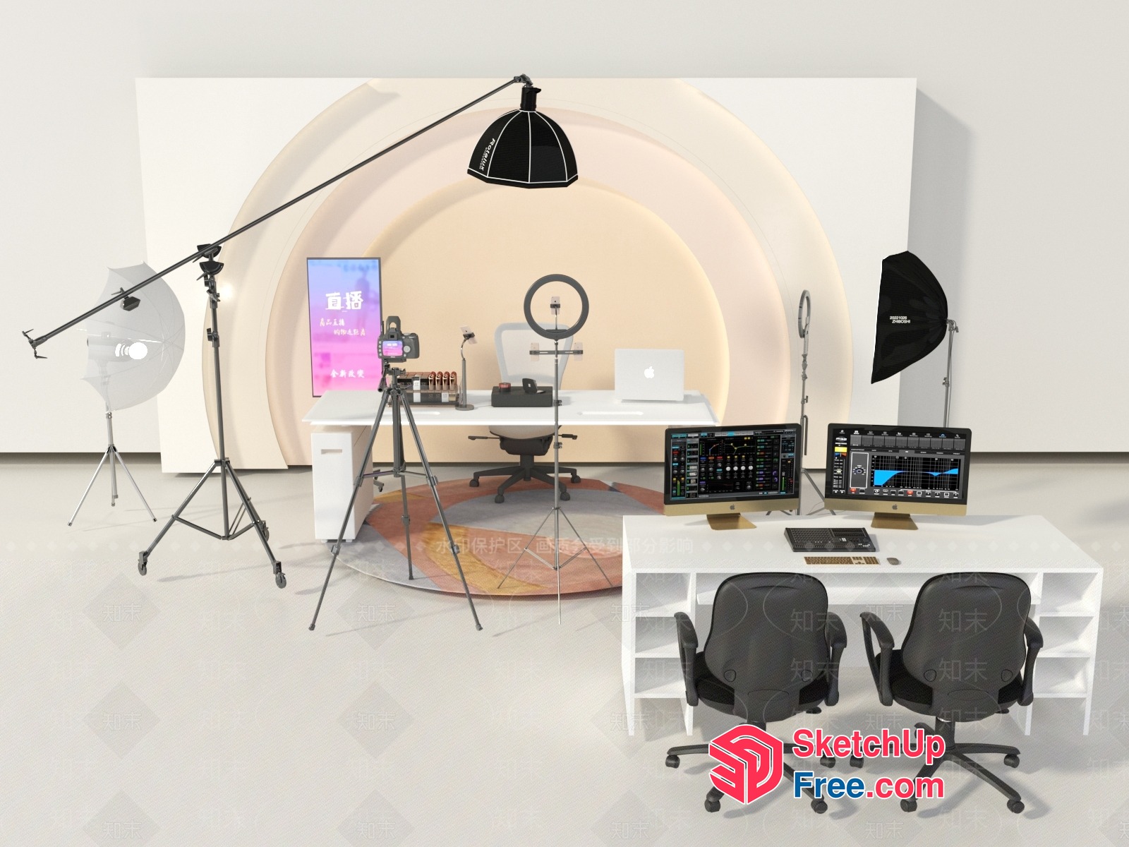 Modern Office Interior With Desk And Chair Setup 3D SketchUp File