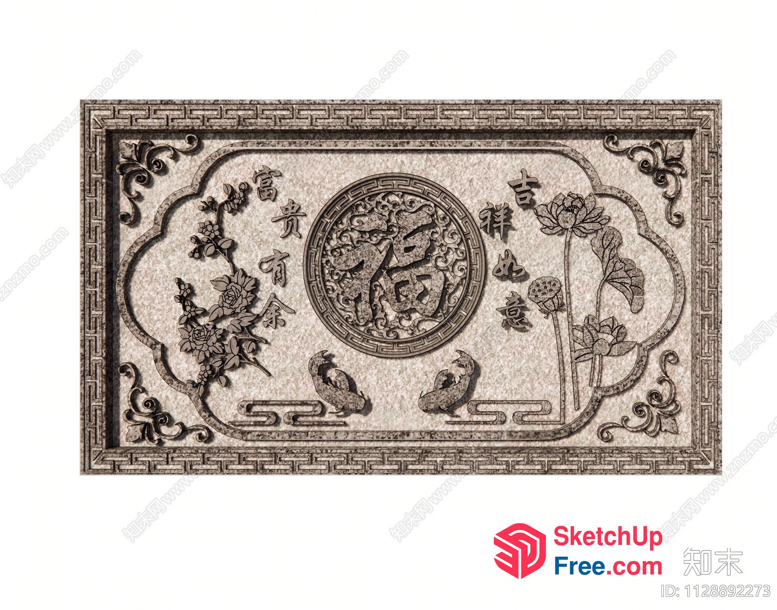 Carved Asian-Inspired Decorative Wall Panel 3D SketchUp File