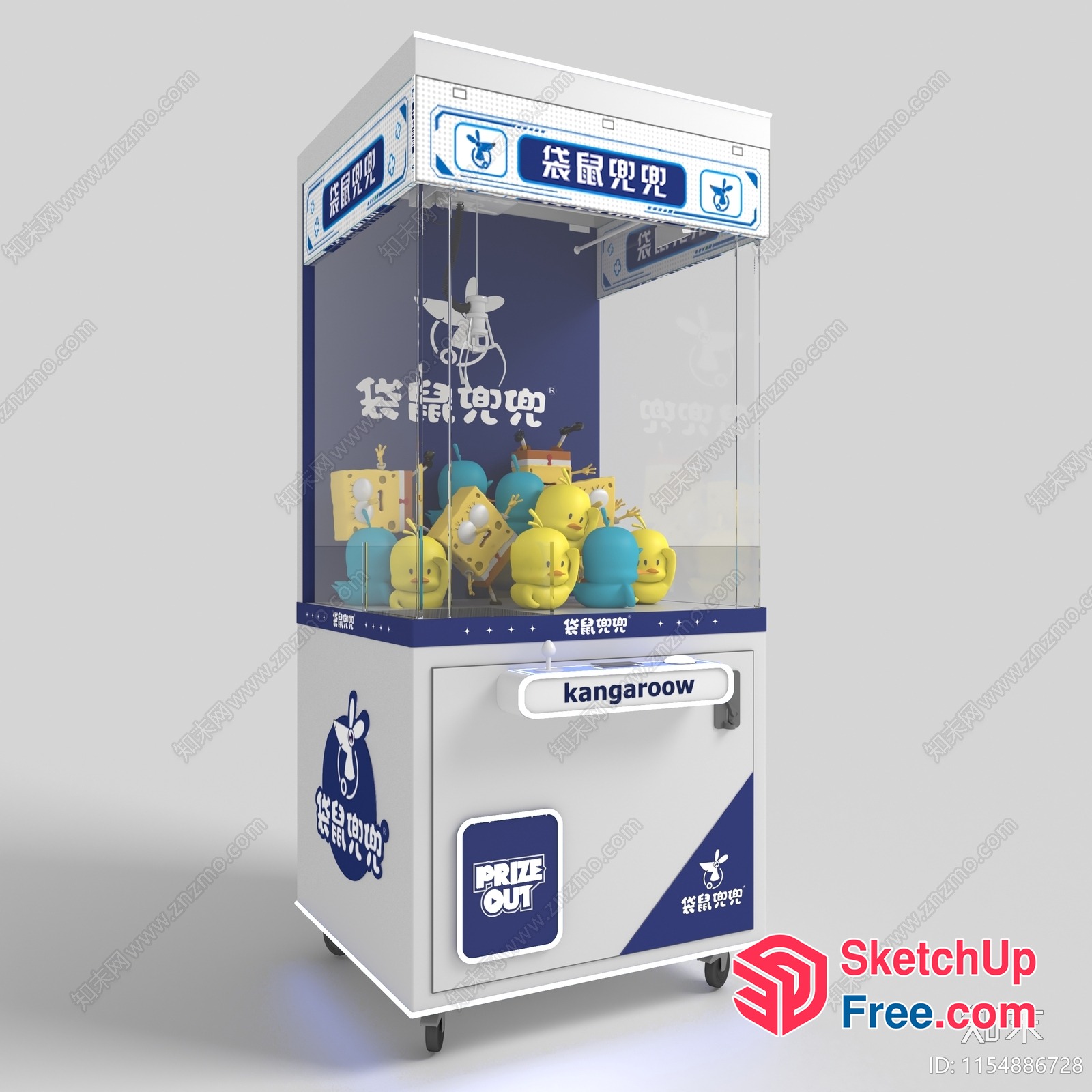 Prize Claw Machine With Cute Cartoon Animals 3D SketchUp File