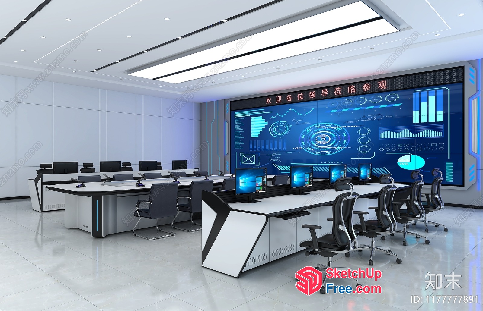 Modern Office Conference Room With Large Screen And Seating 3D SketchUp File