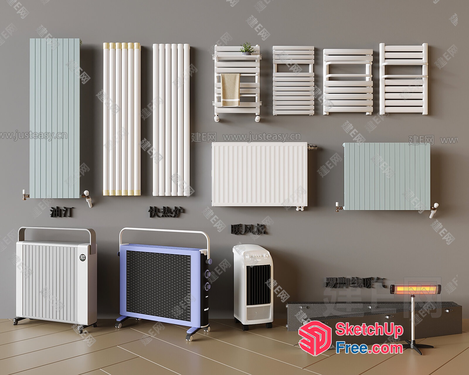 Heaters And Radiators Collection 3D SketchUp File