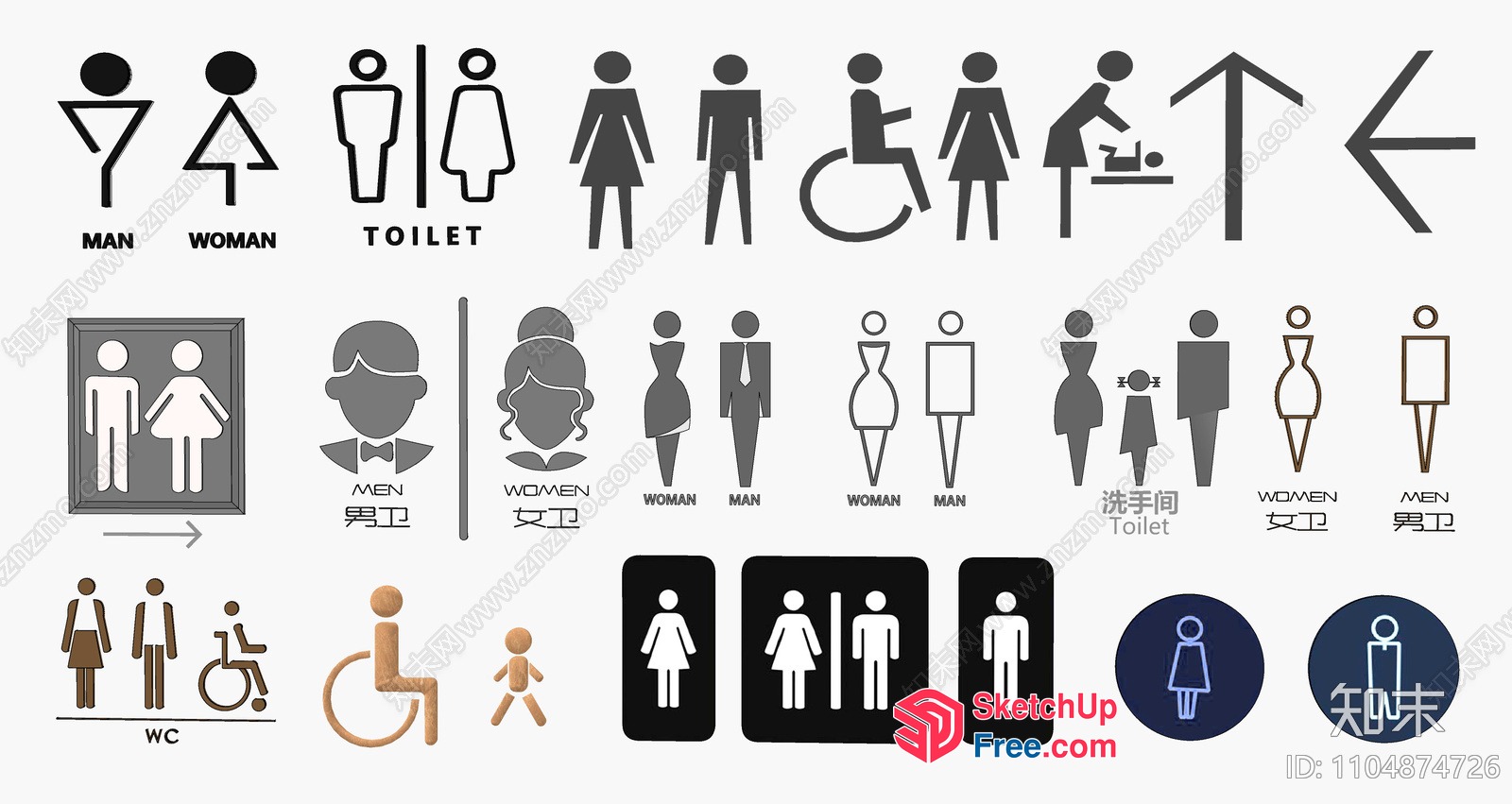 Public Restroom Signage Options 3D SketchUp File
