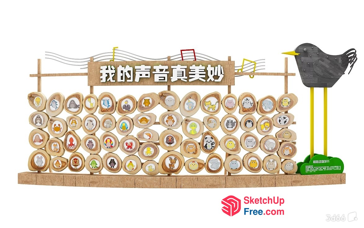 Animal-Themed Decorative Wall With Unique Circular Designs 3D SketchUp File