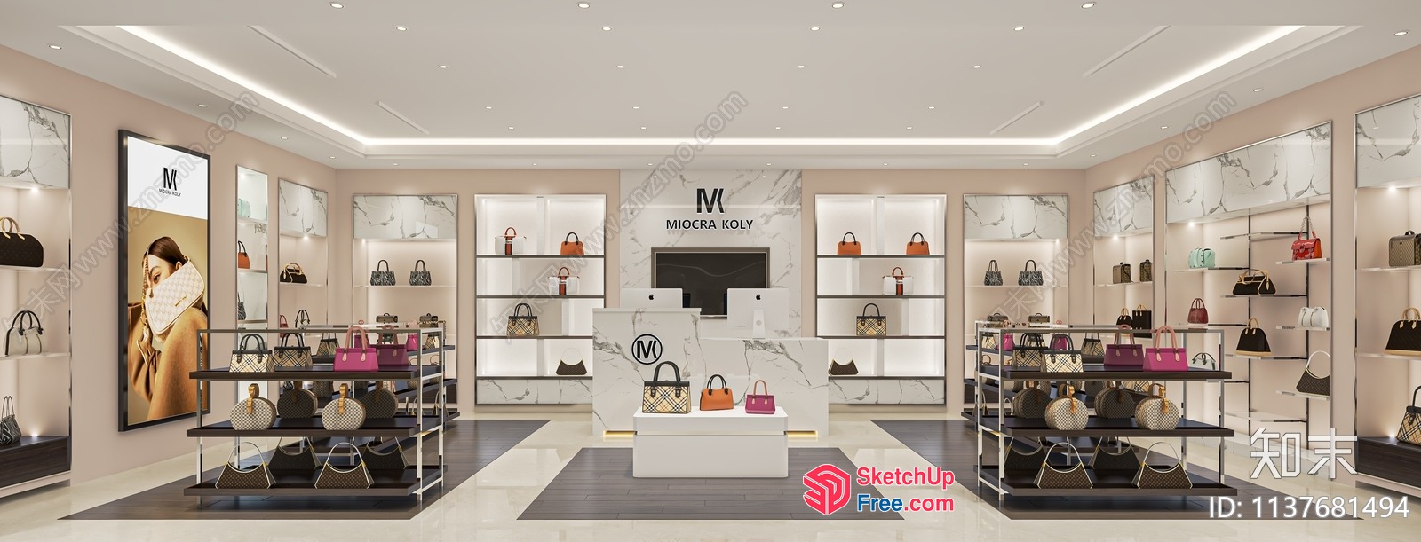Modern Handbag Store Interior Design 3D SketchUp File