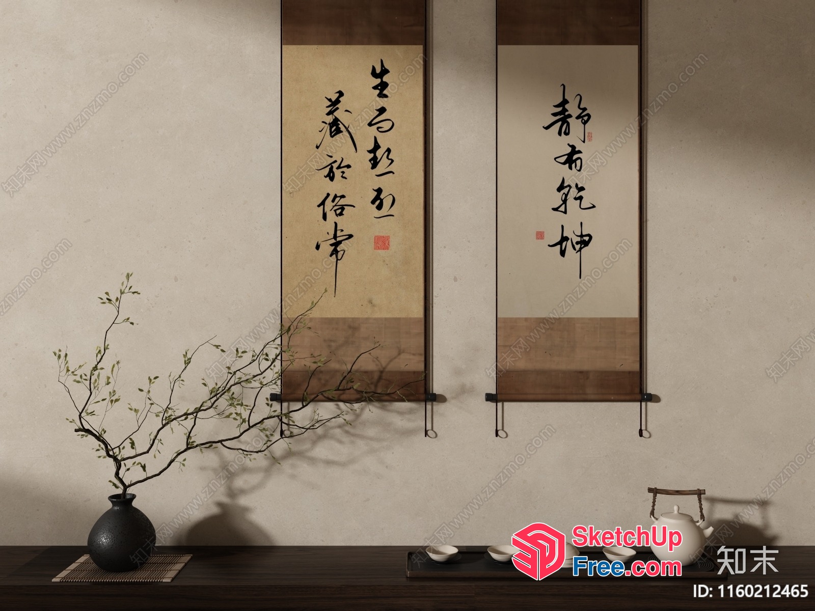 Asian-Inspired Decorative Wall Hangings With Tea Set 3D SketchUp File